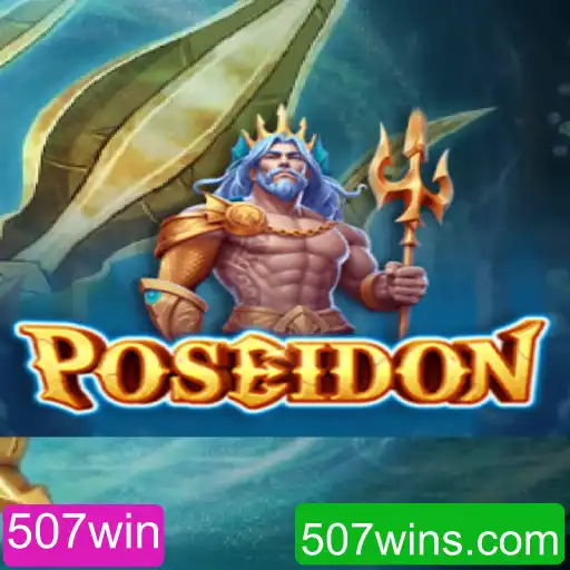 Descobrindo o Fascinante Mundo de Poseidon: Um Jogo Imersivo