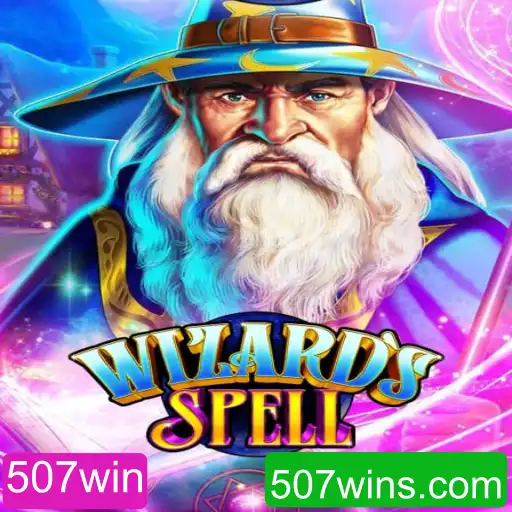 Descubra o Fascinante Mundo de WizardsSpell: Um Jogo de Estratégia e Magia